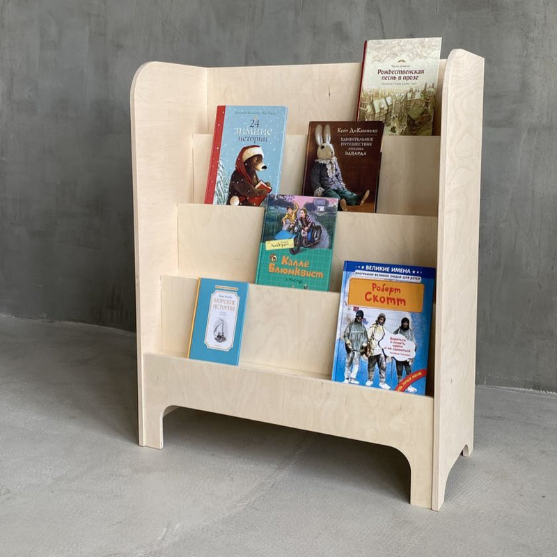 Elevated Book Storage Rack for Kids By Miza